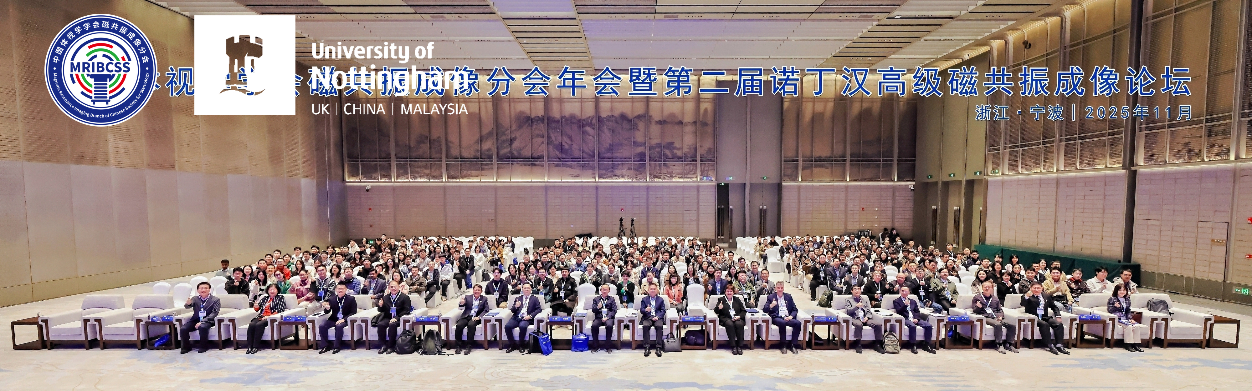 微信圖片_20251125154707_928_3.jpg