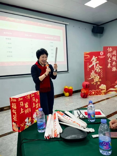 1770618321656320.jpg 抽獎(jiǎng)1(1).jpg