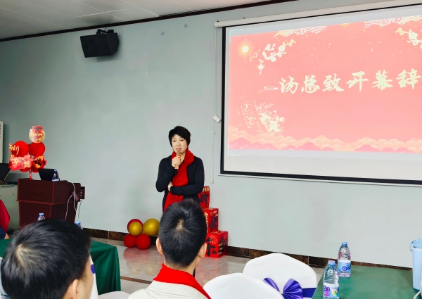 1770619427139323.jpg 湯總(1).jpg